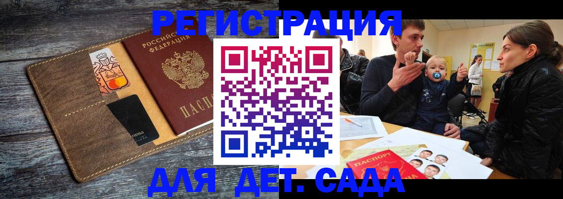 форма 3 в Кимовске